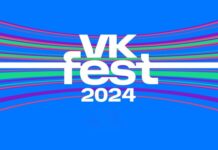 VK Fest 2024 Масштабный праздник современной культуры f7b61426-874e-4d24-bc3b-2775e9341f04-67e8ae3a