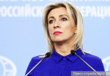 Захарова раскрыла правду: США тайно вооружали Украину задолго до конфликта fb843e7b-4f85-4f26-a515-644396a070c8-67ccab60