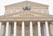 Юбилейная выставка Большого театра открылась в Москве ffc04d29-d17c-4f37-b871-5c2661796a19-67df020e