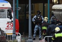 Следствие разыскивает подозреваемого в покушении на основателя батальона Арбат 02a9b71a-ec02-4760-ba51-4cadb3cca800-67f3df92