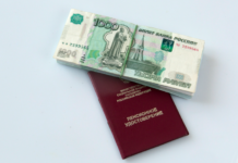 Досрочная пенсия для профессионалов различных сфер 0cc21c5c-0f54-40eb-9895-b26059845a75-67fa0b7b