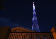 Праздничное световое шоу украсит телебашню Нижнего Новгорода 0e049117-64f7-4635-a490-13d2dd284764-67f94fe7