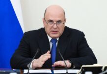 Эффективное сотрудничество правительства и Центрального банка России 15185157-dc9e-44fe-9cfb-cf15a0234e02-67f55ae2