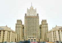 В МИД России объяснили мотивы фейковых публикаций о Русском доме в Баку 1b480771-0089-4c20-a321-abb7c17a2ecf-67feba12