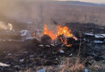 Оперативное расследование авиапроисшествия в Московской области 1b4f7f0a-8d31-4864-84b0-32348e1f4701-67f8096a