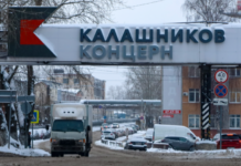 Концерн «Калашников» расширяет возможности безопасности военнослужащих 241f98d4-7689-4884-9e53-08cebbc7345b-67fe7329