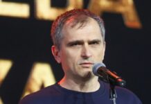 Трагическая гибель основателя батальона АрБат в элитном ЖК Москвы потрясла общественность 432e0355-363b-44dd-942d-7ba7cadfac60-67f41398