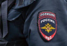 EmblemOfRussianPoliceSewnOnTheSleeveOfRussian