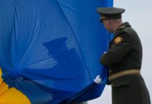 Украине грозит чужая игра под диктовку Москвы 48d51404-a73d-415b-ba8a-5464344c6122-6807b594