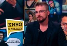 Успешная карьера позволила актеру Петрову приобрести элитную недвижимость 493f4356-baa8-43db-a591-288b314b56bf-68005cc3