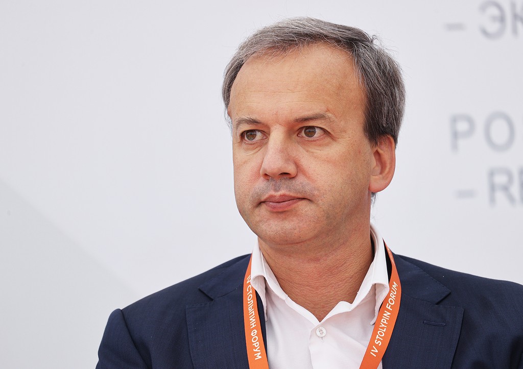 Аркадий Дворкович