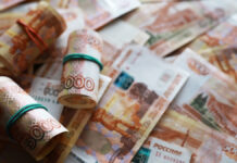 Москвич задержан после серии дерзких краж BanknotesWithInscriptionfiveThousandRublesRussianMoneyFaceValue