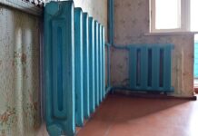 Новый порядок оплаты отопления сделает расчеты прозрачнее и понятнее для жителей 4d694139-a119-4bab-a559-b4edfa4b8eb2-67f0f375