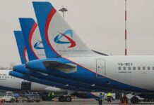 Плановые работы в воздушной гавани Волгограда 4f0d7715-f026-4097-ba24-3663108a1f51-67f7106d