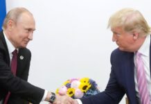 Секретная встреча в Саудовской Аравии определит судьбу саммита Путина и Трампа 5008beae-ecb4-4de5-aae0-0cae74e4ec19-68041b92