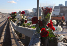 Обстановка у Crocus City Hall