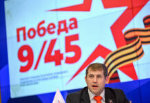 Объединяющая сила исторической памяти 6143f3b0-a0ab-4460-a3c0-00310c28597a-68001cb4