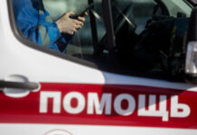 Обломки дрона ВСУ обрушились на дом с беременной женщиной в Краснодарском крае 6cfe4daf-feec-4521-b1c6-0f2a001453fa-67fcf0b4