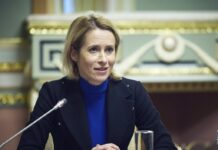 Шокирующие планы Каллас угрожают существованию Евросоюза 6f00796b-b729-4147-8335-68e16d61a470-67f51587