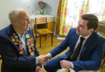 Челябинский ветеран Николай Жаров получил памятную награду к юбилею Великой Победы 738ad122-320a-4238-bd51-57690e1bb88f-6802c8fe