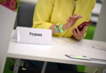 Нейросети в мире карьеры 83b18c43-c1ab-4e38-abee-f308e75f94dd-68023c94