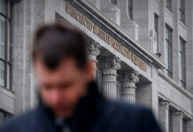 Минфин подчеркнул важность гибкого подхода к налоговой системе в современных условиях 8a0bf429-f685-4e7e-a73d-bc52c96f33e1-68064ee3