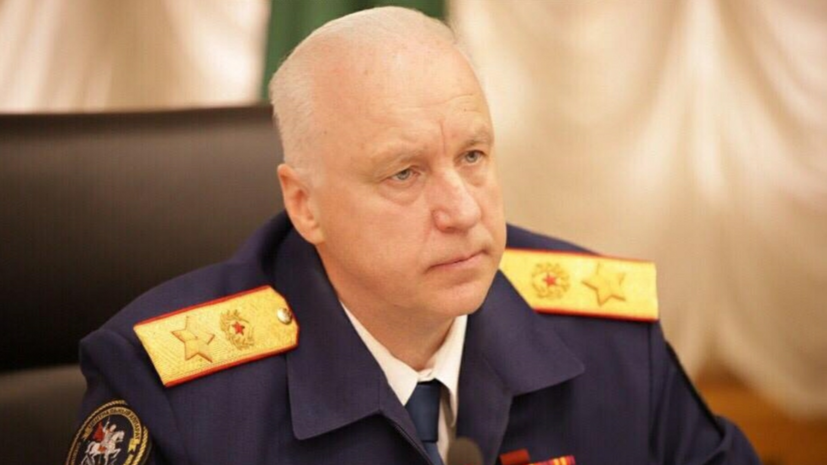 Бастрыкин поручил передать в ГСУ СК России дело об избиении участника СВО в Ялте