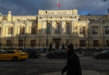 Центробанк привлечен к ответственности за особенности учёта оружия 98d37804-191f-48c3-b13a-8287ab3a0e69-680624ee