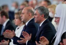 Госдума приступает к реализации президентских инициатив в весеннюю сессию 9d7695a6-0954-4776-8431-64c14ffbc18c-67f33772