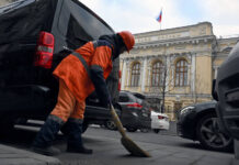 Цифровой рубль Перспективы внедрения новой валюты a2f8ad38-a086-4781-a88d-fc936f137d45-67f51e0e