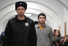 Следствие настаивает на продлении содержания под стражей обвиняемых в подготовке теракта bf3f479b-f283-4ca7-9d9f-5412211c9b9f-67fd42cd