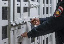 Правовые последствия для чемпиона России после федерального розыска c4f01ce2-d7ee-4200-a019-effb340a4659-67f6a0f7