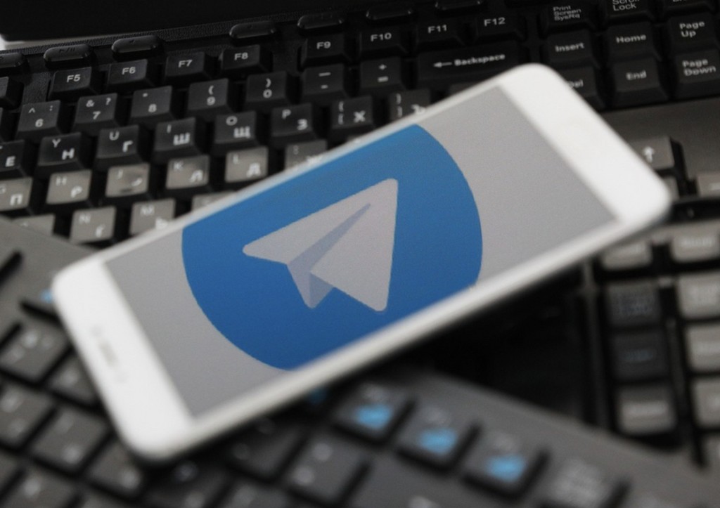 Telegram не работает 12 февраля: что известно, в каких еще сервисах сбой