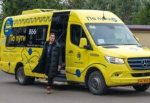 Сервис «По пути» достиг нового рубежа – 1 миллион пассажиров d254a9c9-2e42-4a10-b279-3c9193f0e61d-67ff0486