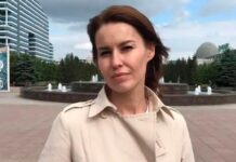 Россия направила запрос на экстрадицию бывшей телеведущей df7acc63-4853-4583-b1dc-0dfe6e8fa0e8-67fe45ce