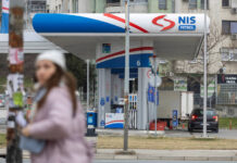 NIS ведет конструктивный диалог с Минфином США по вопросу санкций e40fba60-572c-47be-8f13-00c662caf07f-67f5437e