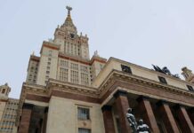 День открытых дверей в МГУ им МЛомоносова
