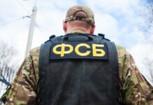 RussianFsbOfficerInAssaultGearTranslationfsbRussianFederal