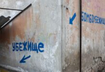 Успешное отражение атаки дронов на нефтеперерабатывающий завод в Волгоградской области edcf1b48-a93f-45ef-999e-2348238e6579-67f37e43