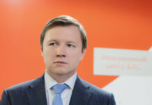 Ефимов сообщил о старте 36 проектов КРТ в 2024 году efimov soobshhil o starte 36 proektov krt v 2024 godu-politgolos-ru-174055131800-0