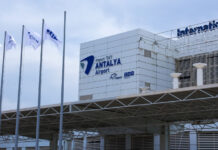 Екатерина Бурнашкина будет отбывать наказание в Турции за инцидент в аэропорту Антальи ekaterina burnashkina budet otbyvat nakazanie v turczii za inczident v aeroportu antali-politgolos-ru-174042575000-0