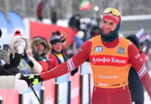 Под российским флагом Большунов бросит вызов в ночной лыжной битве среди Альп f1c332c0-49ff-41bf-bd75-451f3d9e3fd2-67fd6311