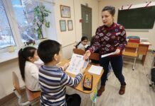 Рособрнадзор определил критерии успешного прохождения теста по русскому языку для детей мигрантов f827dde5-45f3-4bad-961f-8a953a59e0bb-6807e708