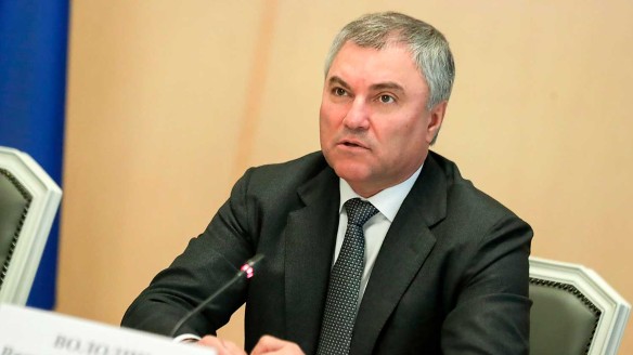 Вячеслав Володин. Фото: duma.gov.ru