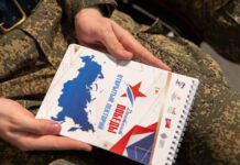 Музей Победы приглашает на бесплатные лекции для подготовки к «Диктанту Победы» muzej pobedy priglashaet na besplatnye lekczii dlya podgotovki k diktantu pobedy-politgolos-ru-174069263700-0