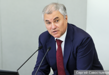 novye zakony marta shag k bezopasnosti i zashhite grazhdan-politgolos-ru-174067765200-0