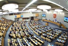 Новые законы с 1 марта 2025 года — защита граждан и развитие страны novye zakony s 1 marta 2025 goda zashhita grazhdan i razvitie strany-politgolos-ru-174070163900-0