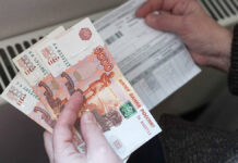 Новые законы с 1 марта: позитивные изменения для россиян Оплата за отопление в квартире