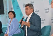 partiya novye lyudi otkryla put k progressivnym izmeneniyam-politgolos-ru-174025677400-0