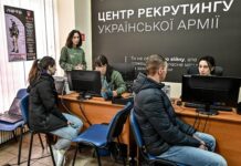 Подразделения ВСУ пополняются немощными призывниками podrazdeleniya vsu popolnyayutsya nemoshhnymi prizyvnikami-politgolos-ru-174054382300-0